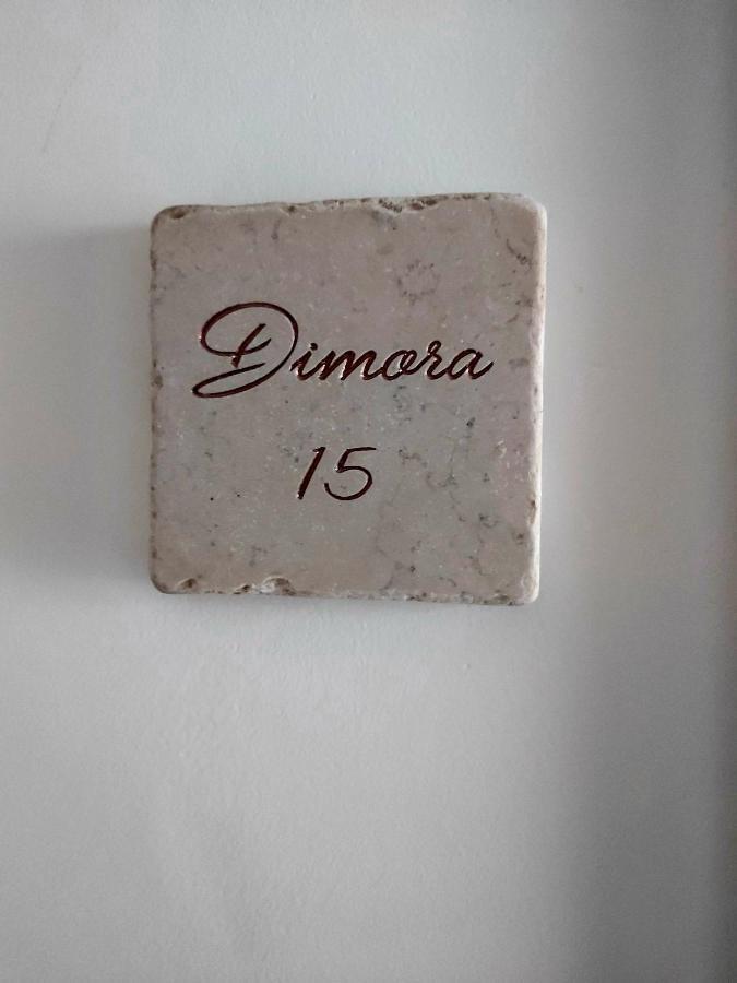 Dimora Asmara 11 15 Apartment บรินดิซิ ภายนอก รูปภาพ