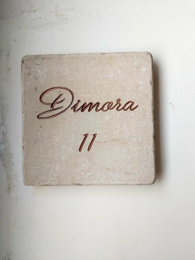 Dimora Asmara 11 15 Apartment บรินดิซิ ภายนอก รูปภาพ