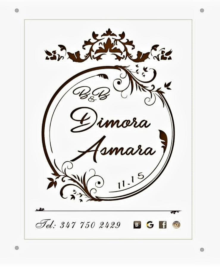 Dimora Asmara 11 15 Apartment บรินดิซิ ภายนอก รูปภาพ